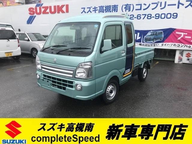 X セレクトオプション(1枚目)