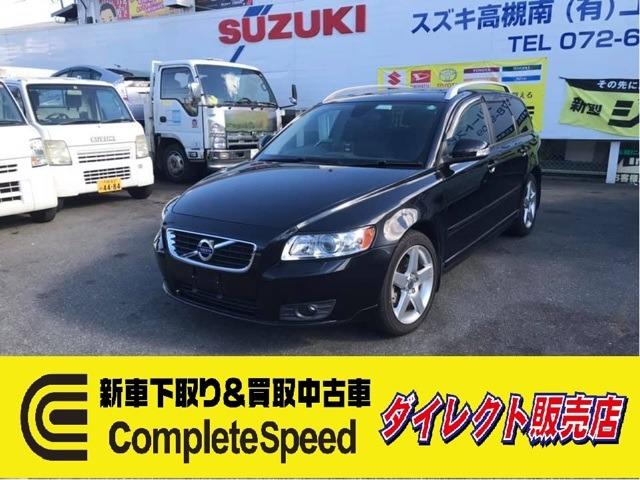 2.0eアクティブプラス レザー ナビ キーレス HID(1枚目)