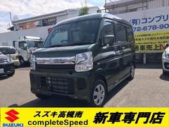 スズキ エブリイワゴン 大阪府の中古車一覧 価格 Com