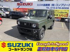 大阪府 軽自動車の中古車一覧 価格 Com