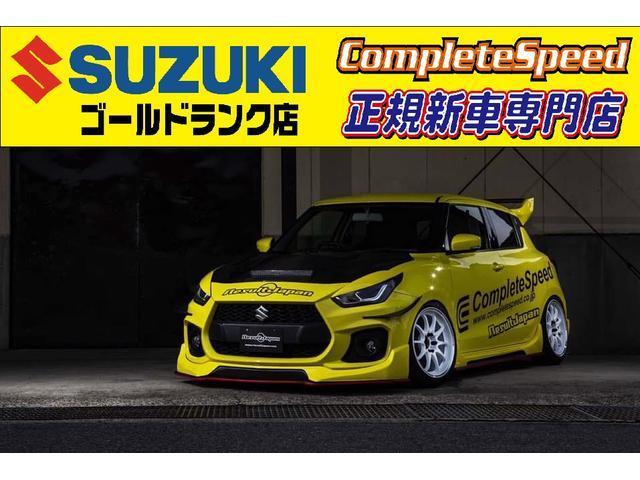 スズキ スイフトスポーツ ベースグレード　コンプリート２０馬力ＵＰエアロボディＫＩＴ　後期型　当店デモカー　車高調　８インチナビ　ハイパーＥＣＵ