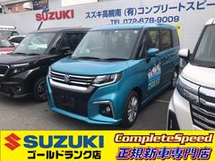 スズキ高槻南　新車・未使用車専門店　有限会社コンプリートスピード  ソリオ ハイブリッドＭＺ