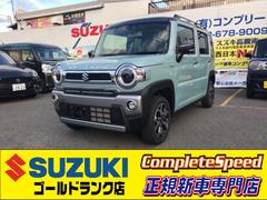 スズキ　ハスラー　ＪスタイルＩＩターボ　特別仕様車　全方位モニター用メモリーナビ装着車　届出済み未使用車