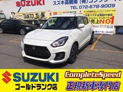 スズキ　スイフトスポーツ　ベースグレード　後期４型　ＥＣＵ２０馬力ＵＰコンプリート　更にタービンーインタークーラーマフラー交換で高馬力までパワーＵＰ可能ですアフターパーツも御任せ