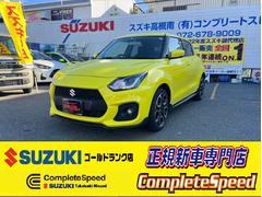 スズキ　スイフトスポーツ　ベースグレード　絶版セーフティＳ非装着車最終モデル走行３３３０ＫＭ　運転席側シートヒーター　アクティブクルーズコントロール