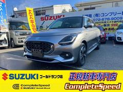 スズキ　スイフト　ハイブリッドＭＺ　１．２　新車　全方位カメラ