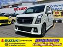 SUZUKI WAGON R STINGRAY