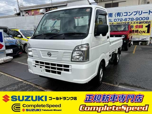 エンブレムは日産だけど中身はキャリー