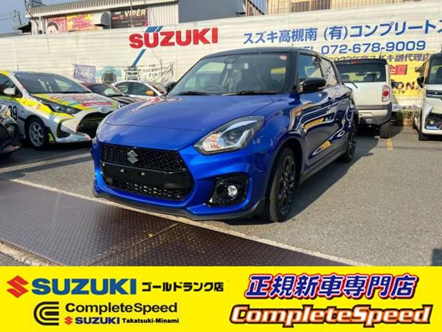 スイフトスポーツ(スズキ) ＺＣ３３Ｓ　ファイナルエディション　ハイパーＥＣＵ１８０馬力コンプリート　ＧＺＯＸボディガラスコート済み　運転席シートヒーター　アルミホイール　横滑り防止　衝突安全ブレーキ　衝突安全ボディ　オートライト　アダクティブクルーズコントロール 中古車画像