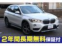 エンジンからＡＴまで１００項目を２年間無料保証付です 納車前徹底整備渡し納車後は２４カ月または２０，０００ｋｍ長期無料保証付