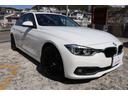 ＢＭＷ ３シリーズ ３２０ｄ　２年間長期保証付　ＬＥＤヘッドライ...