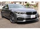 ５３０ｉ　Ｍスポーツ　２年長期保証付　　純正ＨＤＤナビ　ディスプレイキー　　黒革シート　前後シートヒーター　ワイヤレス充電　Ｈａｒｍａｎ／Ｋａｒｄｏｎサウンド　地デジＴＶ　ヘッドアップディスプレイ　ジェスチャーコントロール(1枚目)