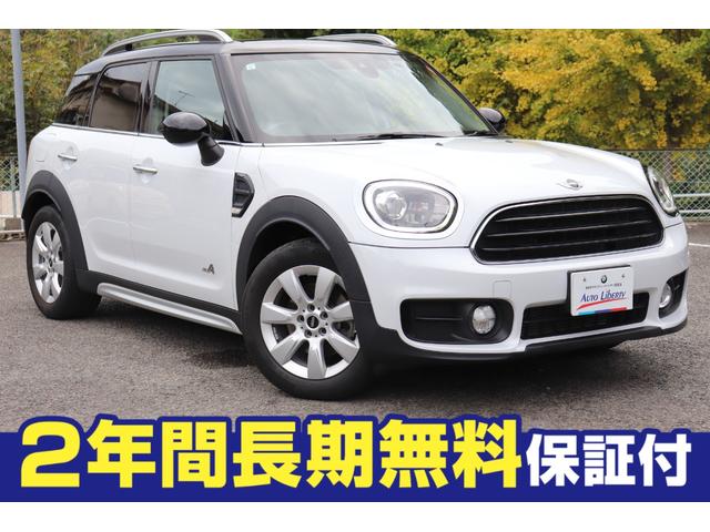 エンジンからＡＴまで１００項目を２年間無料保証付です 納車前徹底整備渡し納車後は２４カ月または２０，０００ｋｍ長期無料保証付
