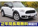 エンジンからＡＴまで１００項目を２年間無料保証付です 納車前徹底整備渡し納車後は２４カ月または２０，０００ｋｍ長期無料保証付