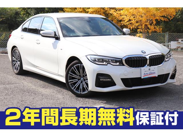 £ͣ ꡼ 䡡ģ塡ͥݡġǯݾ