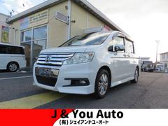 ステップワゴンスパーダ Z 両側パワースライドドア・社外ナビ・テレビ・アルパインフィリップダウンモニター・バックモニター・スマートキー・オートエアコン・純正アルミ・エアロ・HIDヘッドライト・ETC車載器・ウィンカードアミラー 中古車画像