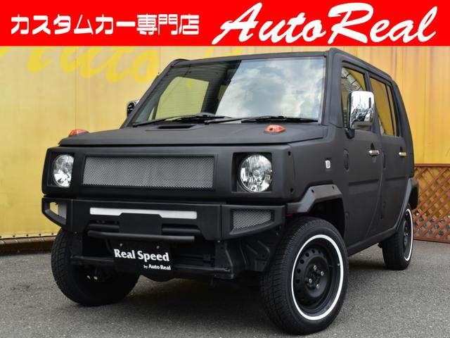 ターボG REALSPEEDカスタム チッピングブラック(1枚目)