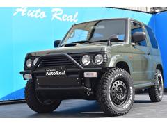 パジェロミニ vの中古車を探すなら グーネット中古車 三菱の中古車情報 パジェロミニ vの中古車を探すなら グーネット中古車 三菱の中古車情報