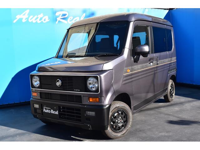 ホンダ Ｎ－ＶＡＮ＋スタイル