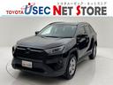 トヨタ ＲＡＶ４ ハイブリッドＸ　トヨタセーフティーセンス　ケン...