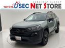 トヨタ ＲＡＶ４ アドベンチャー　オフロードパッケージＩＩ　４Ｗ...