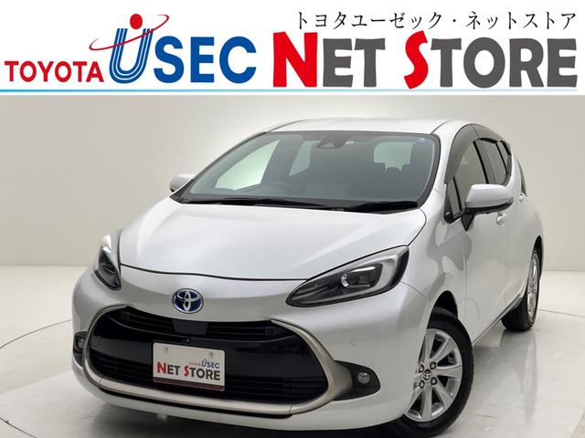 【オンライン商談】大阪・東京・千葉・埼玉・静岡・愛知 の８店舗で商談・納車が可能【来店予約制】寝屋川店にて現車確認出来ます♪