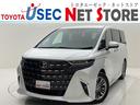 こちらの車両は雹害車となります。トラブル防止の為、 店舗へ直接のご来店・現車確認が可能な方のみ販売となります。