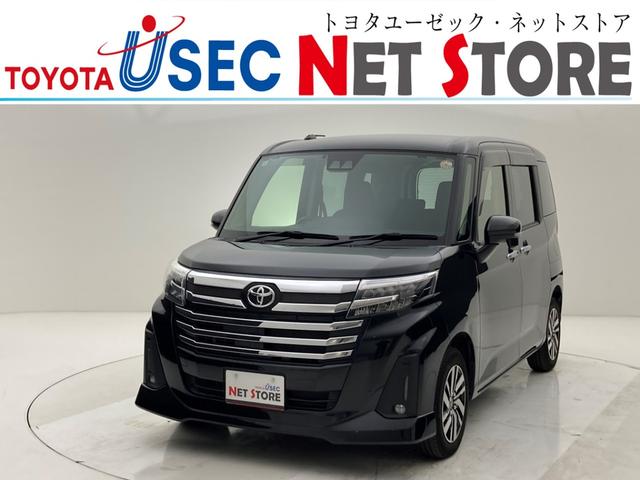 ڥ饤̡塦ա̡Ų ΣŹޤǾ̡Ǽ֤ǽŹͽۿŹˤƸֳǧޤ 1