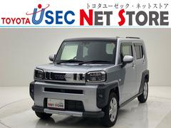 ϥġեȡǡ٥㡼ʥӡ̥