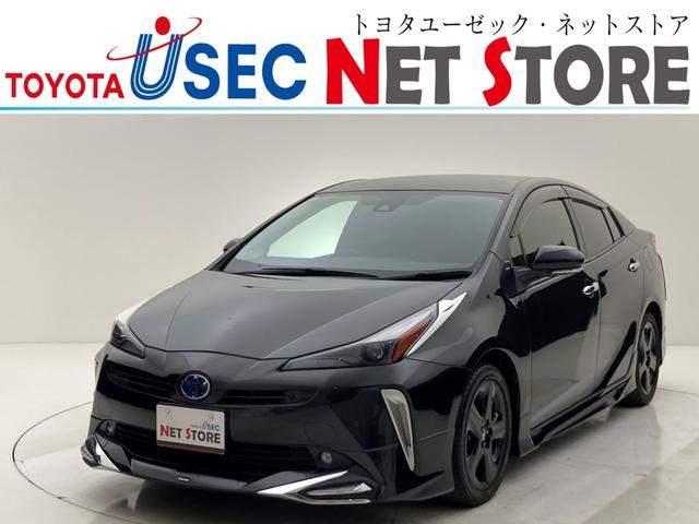 ڥ饤̡塦ա̡Ų ΣŹޤǾ̡Ǽ֤ǽŹͽۿŹˤƸֳǧޤ 1