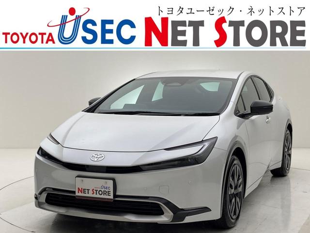 μξ𻳲֤Ȥʤޤȥ֥ɻߤΰ١ ŹޤľܤΤŹֳǧǽΤȤʤޤ 1