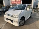 DAIHATSU TERIOS KID