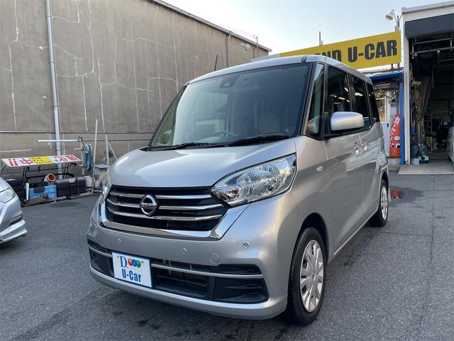 旅行やレジャーにと様々なシーンで期待に応えるナビ付！ パワーウィンドウ　運転席エアバッグ　助手席エアバッグ　サイドエアバッグ