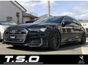 Ａ６アバント ４０ＴＤＩクワトロ　スポーツ　Ｓラインパッケージ　ＢＣ　ＦＯＲＧＥＤ２１インチＡＷ　車高調　マトリクスＬＥＤライト　サンルーフ　ワンオーナー　ブラックレザー　パワーバックドア　純正ナビ　フルセグ（1枚目）