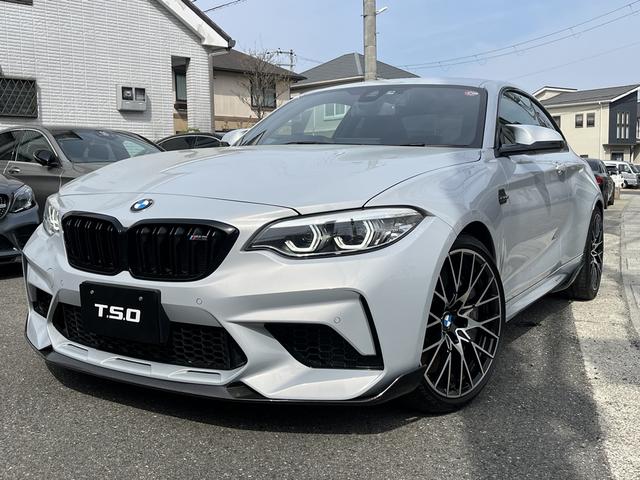 ＢＭＷ Ｍ２ コンペティション　Ｍ　ＤＣＴドライブロジック　ホッケンハイムシルバー　黒革　Ｈａｒｍａｎ　Ｋａｒｄｏｎ　純正１９ＡＷ　　純正ナビ　ガイドライン付きバックカメラ　Ｂｌｕｅｔｏｏｔｈ　ミラー内蔵型ＥＴＣ　ドライブレコーダー