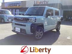 タフト Gターボ ダーククロムベンチャーの中古車を探すなら タフト Gターボ ダーククロムベンチャーの中古車を探すなら