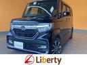 ホンダ Ｎ－ＢＯＸカスタム Ｇ・Ｌホンダセンシング　ドライブレコ...