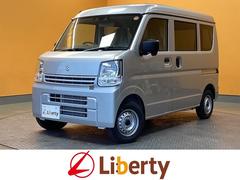 エブリイ PAリミテッド CVT 衝突被害軽減システム クリアランスソナー レーンアシスト 両側スライドドア アイドリングストップ オートライト ESC エアコン パワーウィンドウ 運転席エアバッグ 助手席エアバッグ 中古車画像