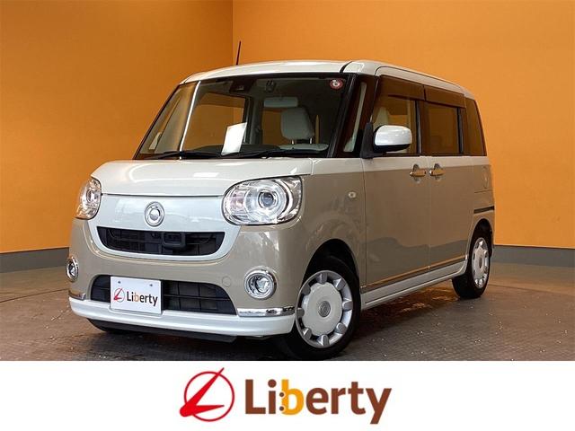 ư饤ɥɥաߤ饯饯 £衡󡡥ѥɥžʥХå 1