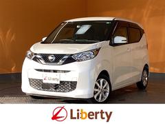 デイズ X 全周囲カメラ クリアランスソナー オートライト スマートキー アイドリングストップ 電動格納ミラー ベンチシート CVT CD ミュージックプレイヤー接続可 アルミホイール エアコン 中古車画像