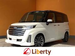 ルーミー カスタムG-T ディスプレイオーディオ 全周囲カメラ TV 両側電動スライドドア クリアランスソナー オートクルーズコントロール 衝突被害軽減システム アルミホイール LEDヘッドランプ スマートキー 中古車画像