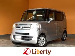 N-BOX G・Lパッケージ ETC バックカメラ 両側スライド・片側電動 ナビ TV スマートキー 電動格納ミラー ベンチシート CVT ESC CD DVD再生 Bluetooth 中古車画像