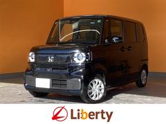 N-BOX ベースグレード バックカメラ 両側電動スライドドア クリアランスソナー オートクルーズコントロール レーンアシスト オートライト スマートキー アイドリングストップ 電動格納ミラー シートヒーター ベンチシート 中古車画像