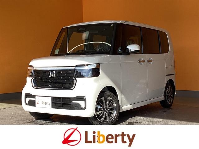 Ｎ－ＢＯＸカスタム