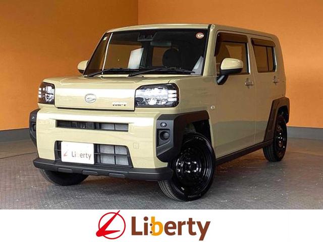 롼߸󣶣桪ҤŹ ѥɥžʥХåʥХå 1