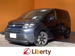 フリード エアー EX バックカメラ クリアランスソナー オートクルーズコントロール レーンアシスト 衝突被害軽減システム 両側電動スライドドア オートライト LEDヘッドランプ スマートキー 電動格納ミラー シートヒーター 中古車画像