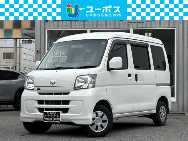 総額表示でご購入いただけます♪※大阪府内登録に限る 遠方のお客様大歓迎♪ユーポス茨木店　０１２０ー２７ー１２３６