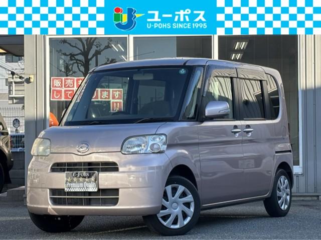 ɽǤޤϿ˸¤ Τ紿ޢ桼ݥŹ 1