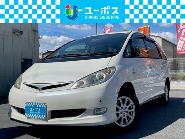 中古車4台 エスティマハイブリッド gセレクション トヨタ 40万台から選べる価格相場検索サイトbiglobe中古車 情報提供 グーネット 中古車4台 エスティマハイブリッド gセレクション トヨタ 40万台から選べる価格相場検索サイトbiglobe中古車 情報提供 グーネット