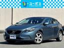 ボルボ Ｖ４０ Ｔ４　ユーザー買取車両・メーカーＯＰナビ・純正ナ...